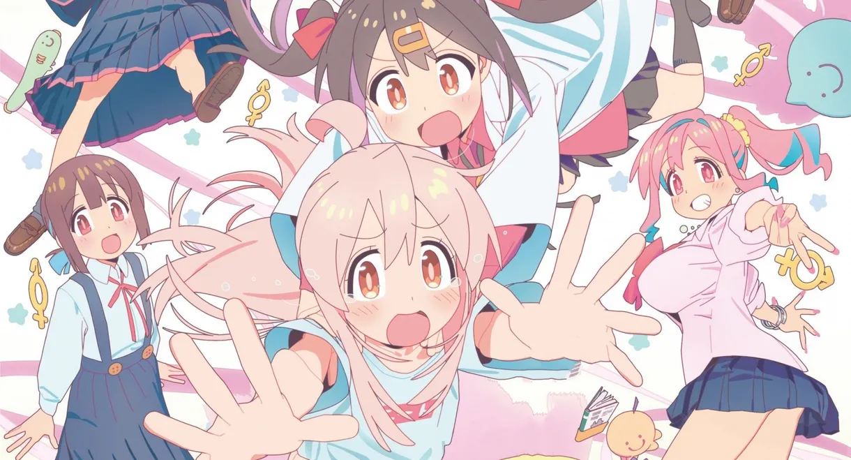 ONIMAI: I'm Now Your Sister!