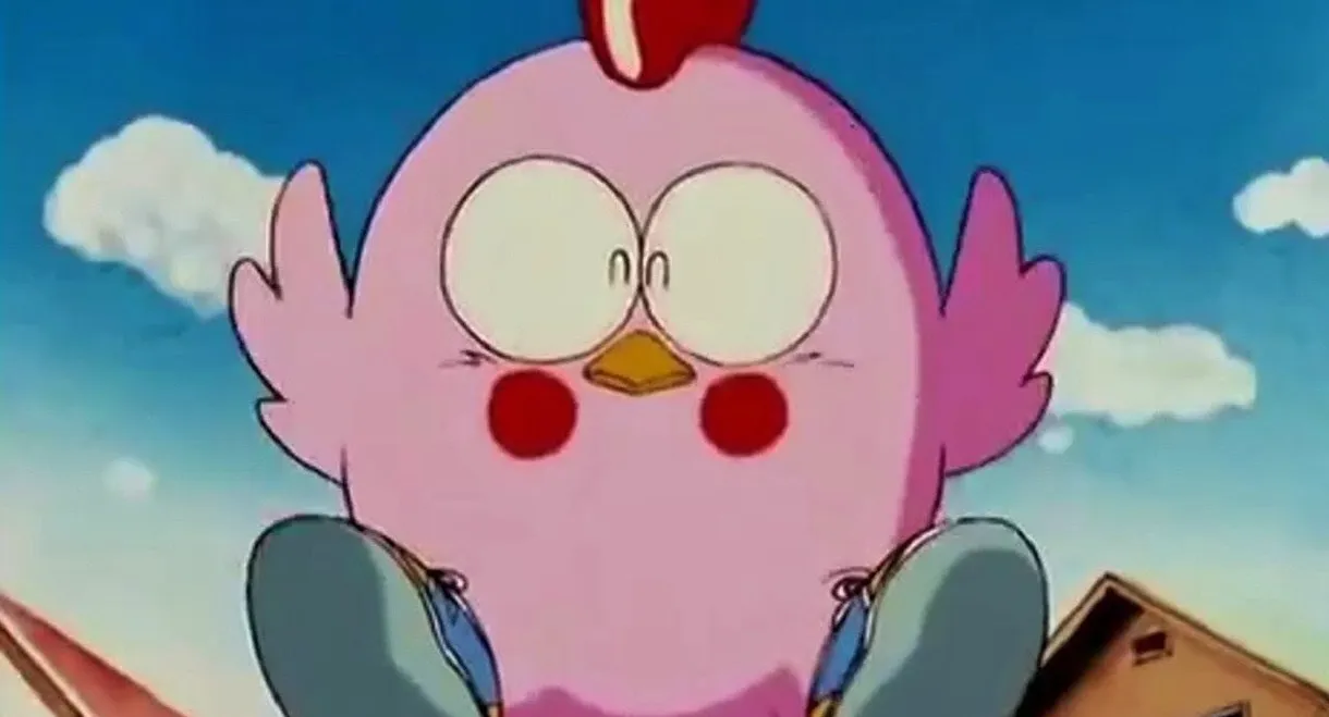 Gu-Gu Ganmo