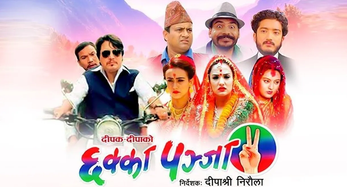 Chhakka Panja 2