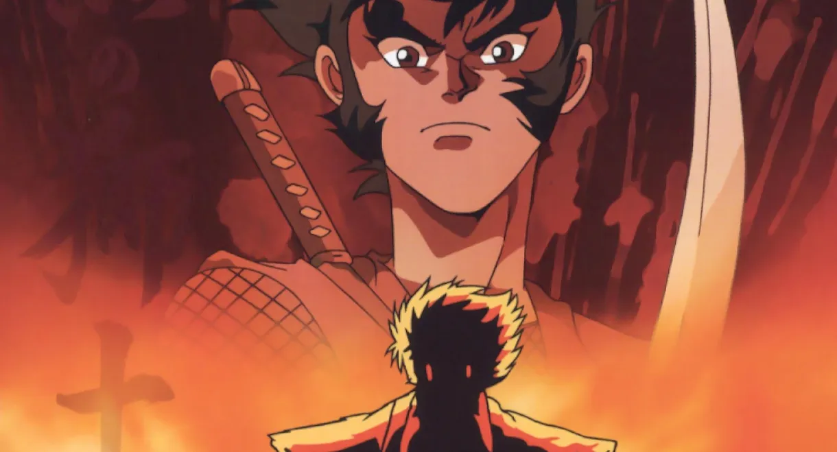 Black Lion