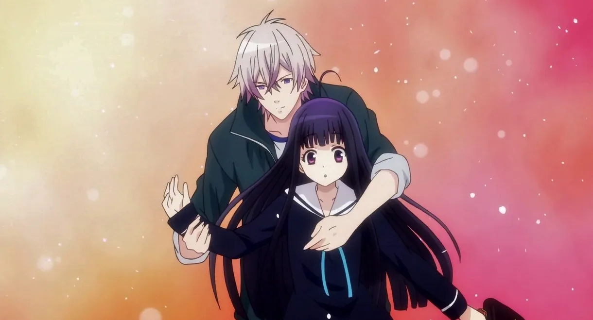 First Love Monster