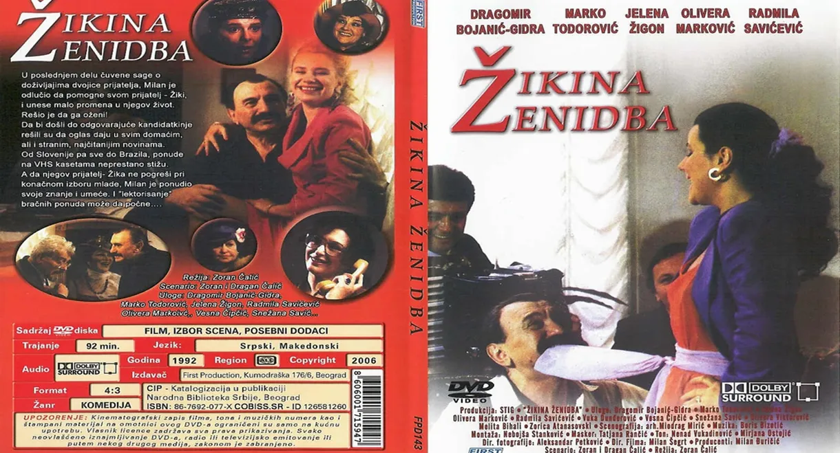 Žika's Marriage
