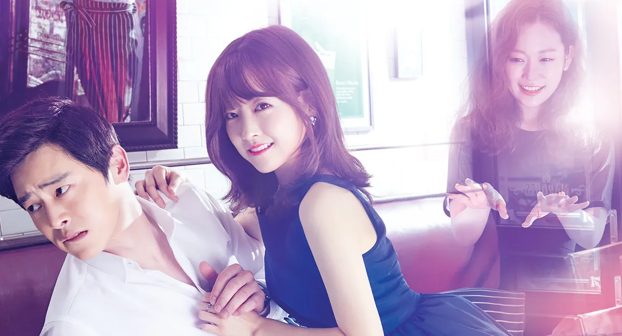 Oh My Ghost