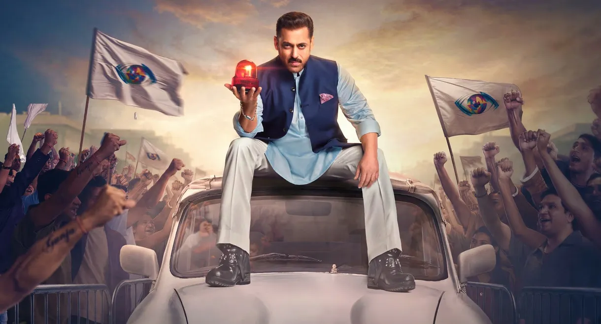 Bigg Boss