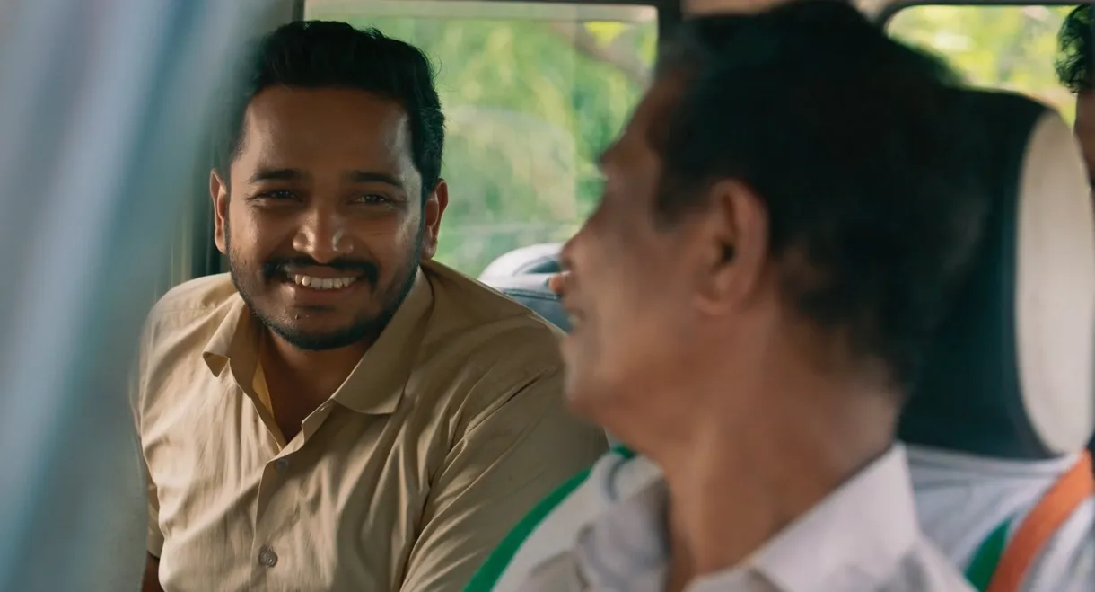 Palthu Janwar