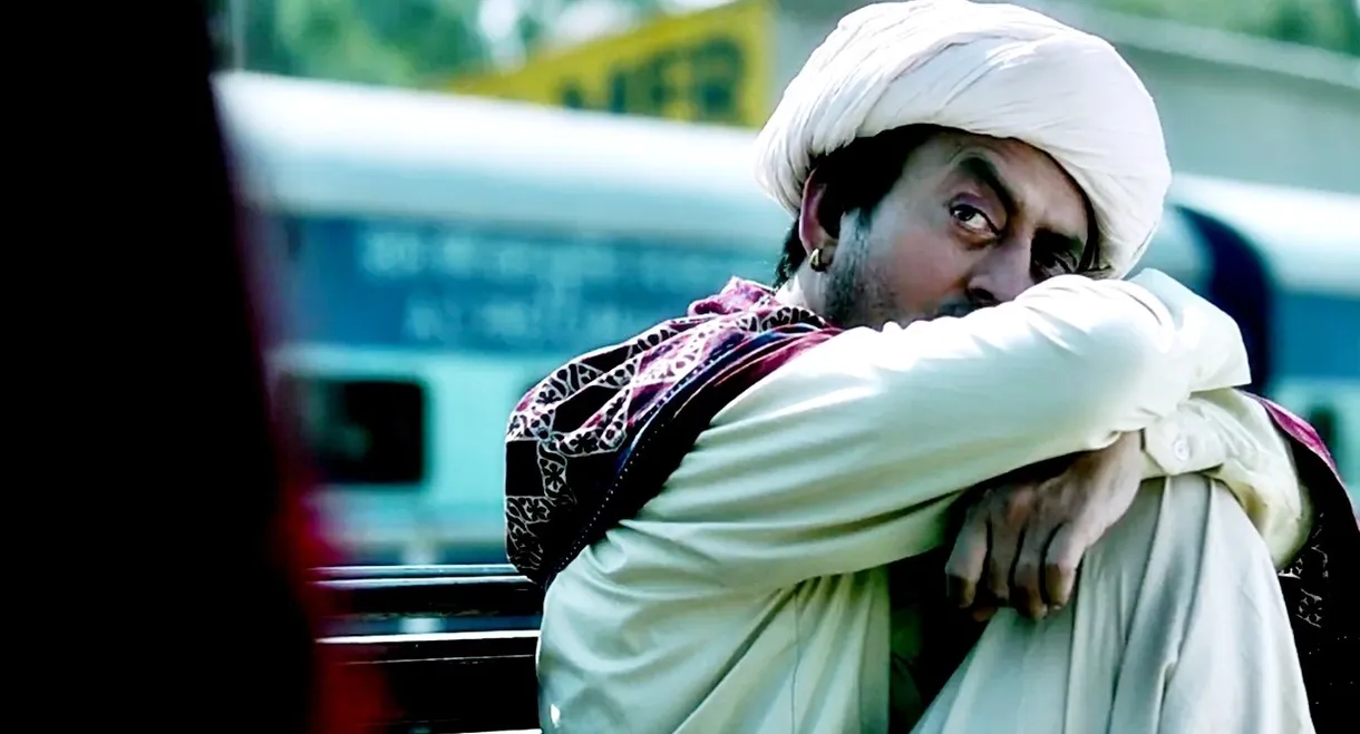 Madaari