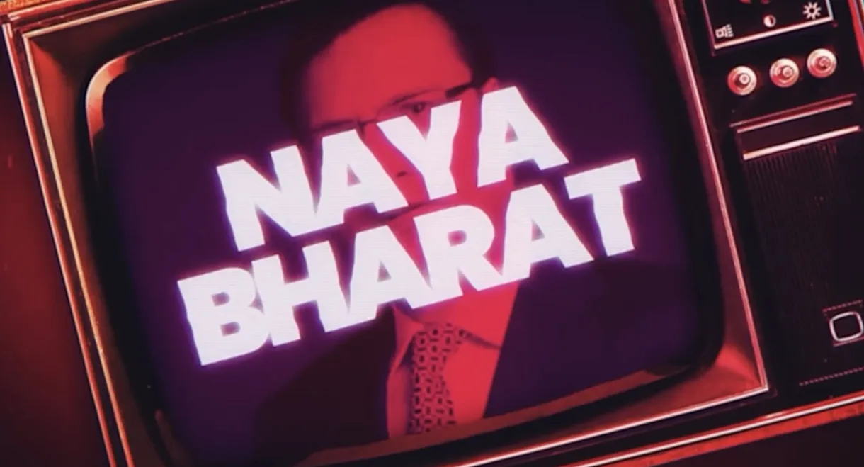 New India