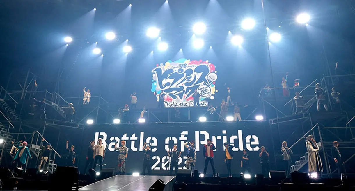 Hypnosis Mic: Division Rap Battle - Rule the Stage -Battle of Pride 2023-