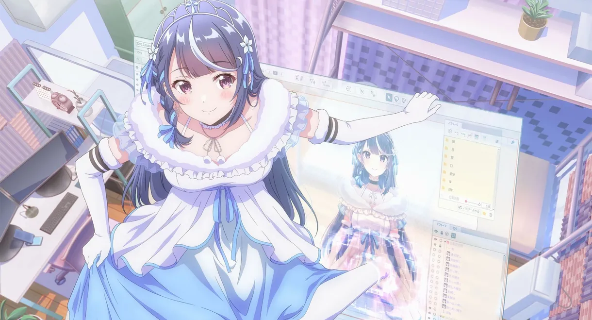 VTuber Legend: How I Went Viral After Forgetting to Turn Off My Stream