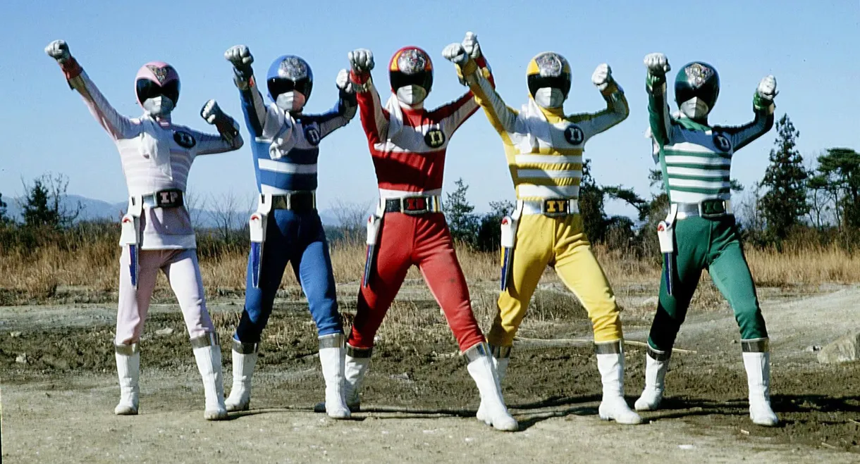 Denshi Sentai Denziman