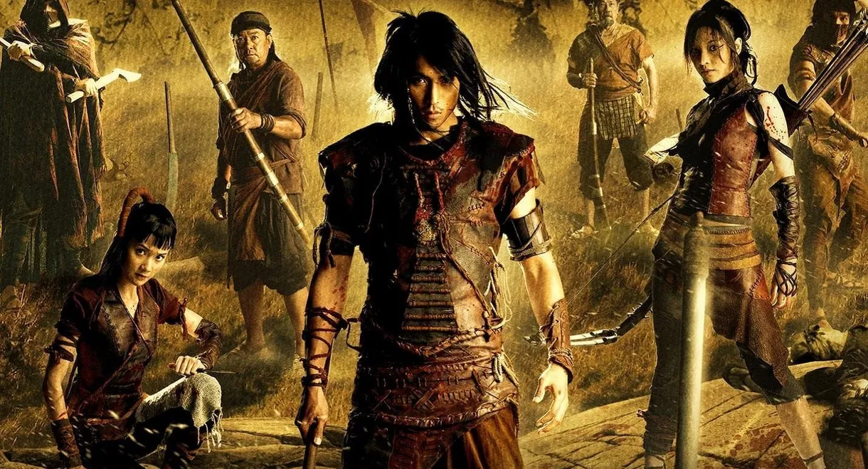 Siyama: Village of Warriors