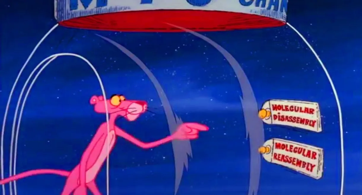 Star Pink