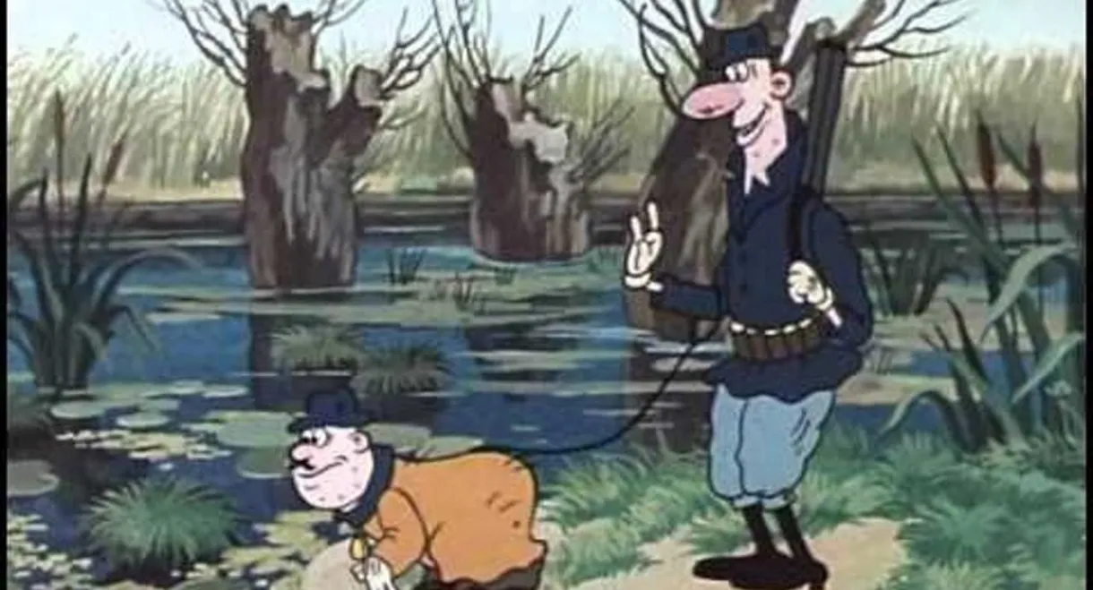 Funtik and Detectives