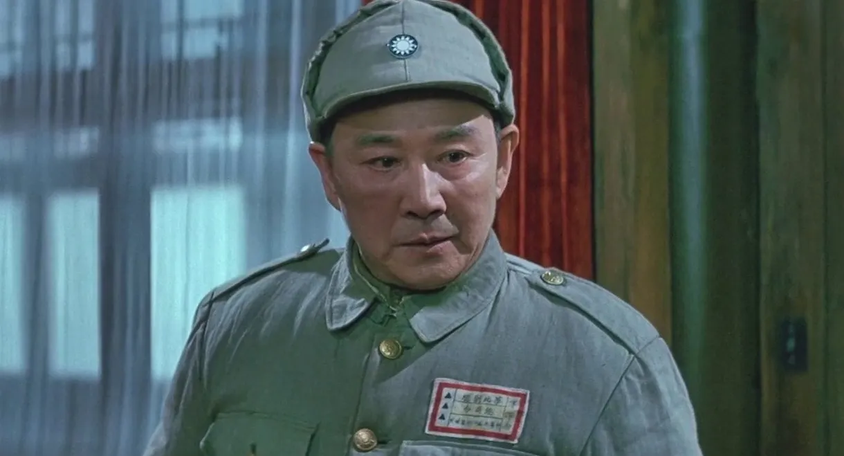 Decisive Engagement: Beiping-Tianjin Campaign