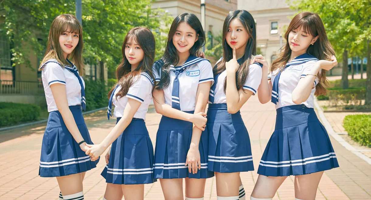 Idol School
