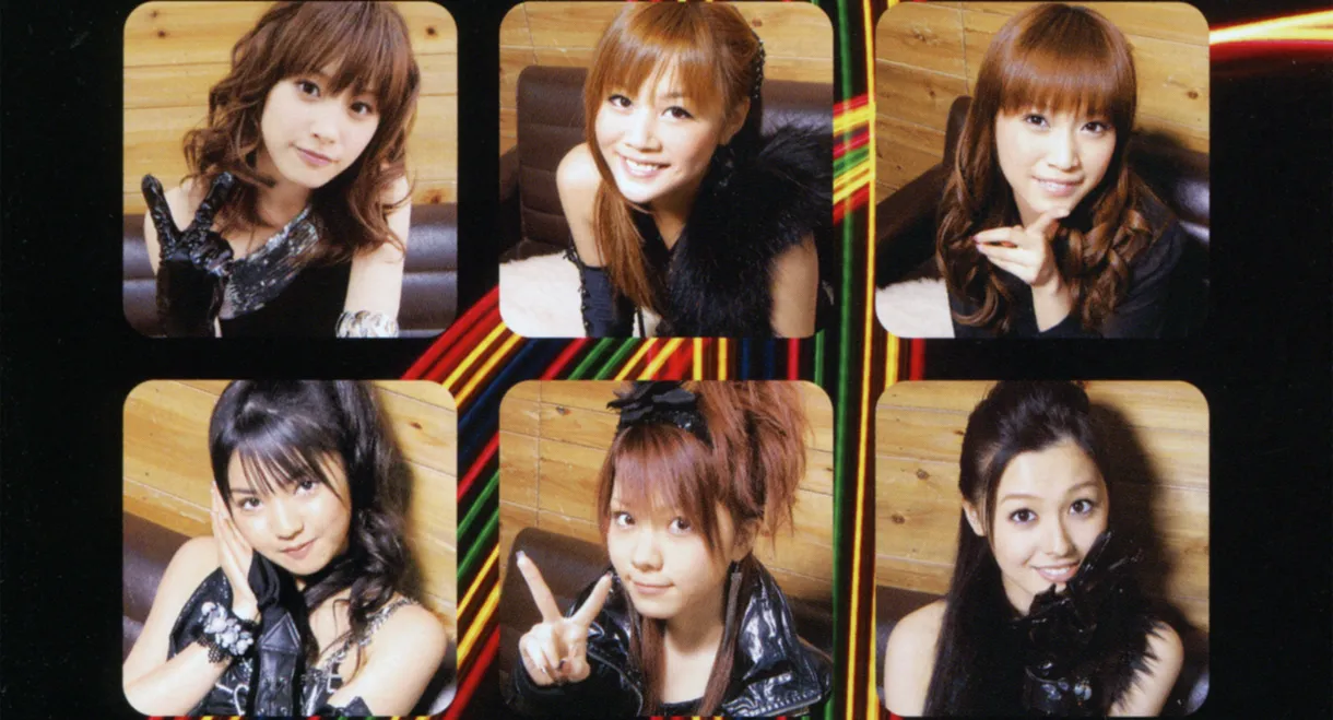 Morning Musume. DVD Magazine Vol.23