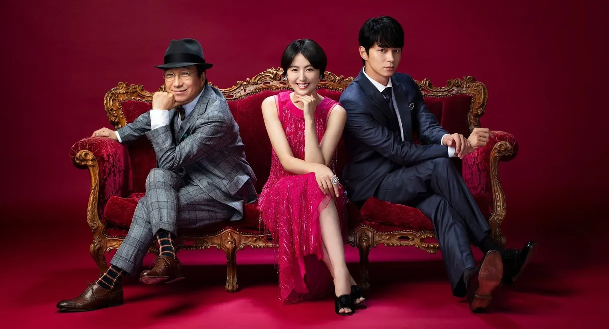 The Confidence Man JP - The Movie -