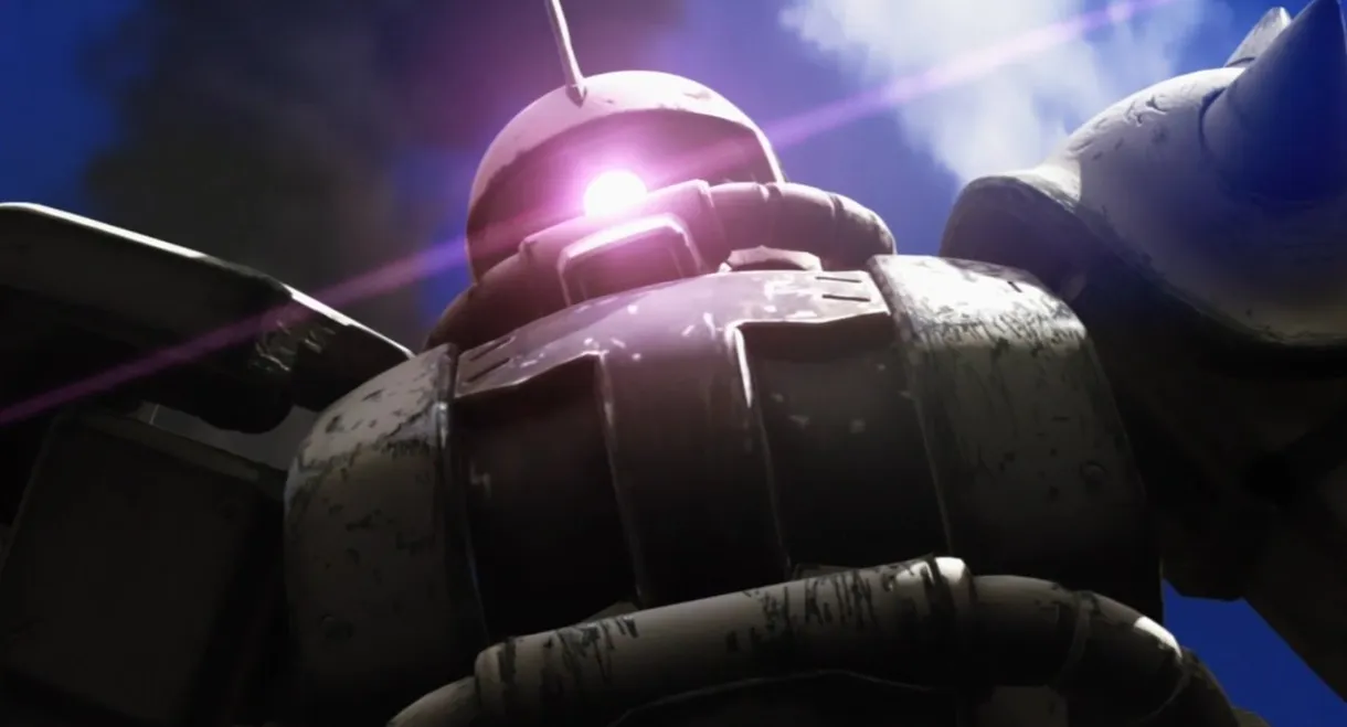 Mobile Suit Gundam MS IGLOO