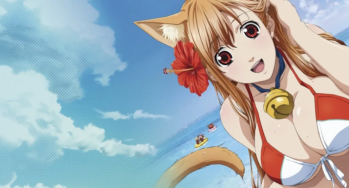 Cat Planet Cuties