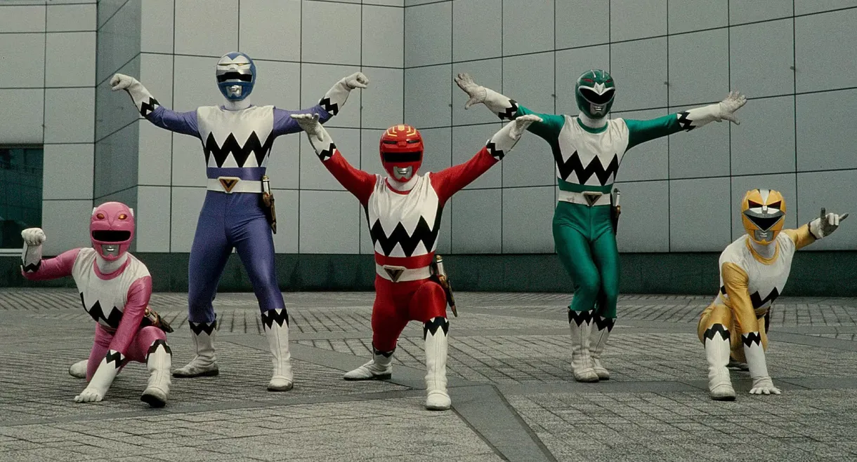 Seijuu Sentai Gingaman