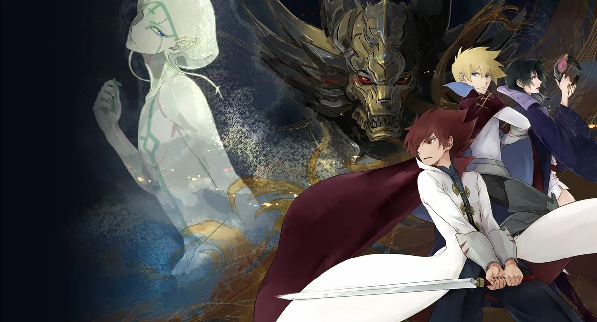 Garo: The Animation