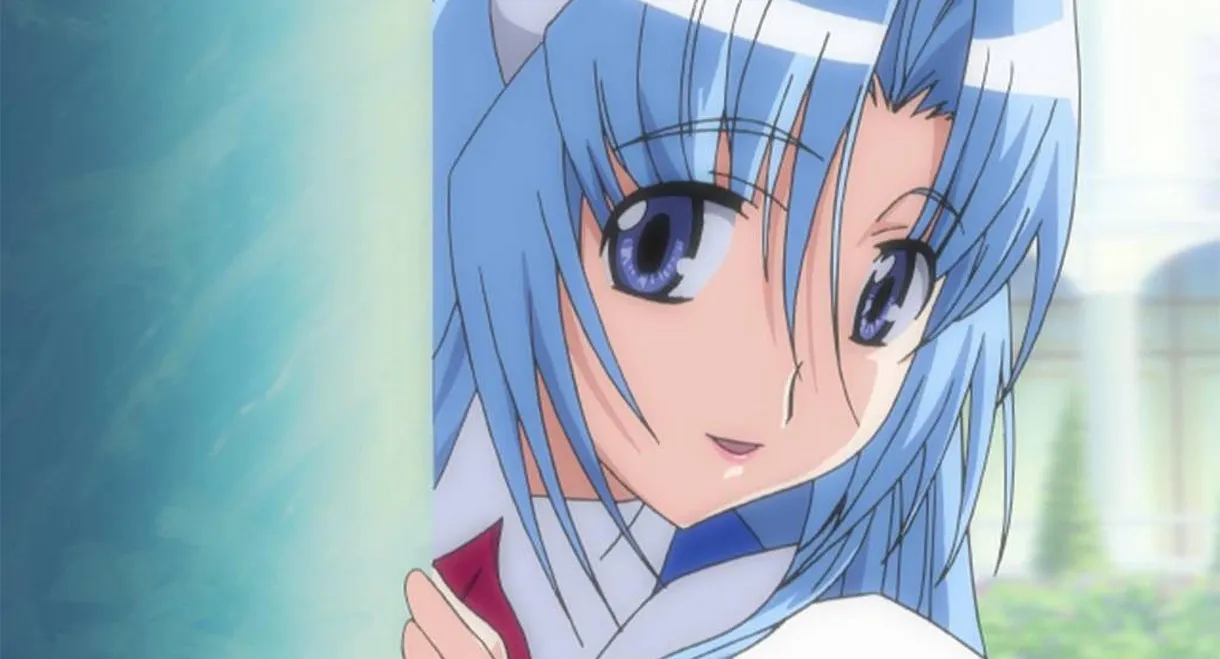 Hanaukyou Maid Team: La Verite
