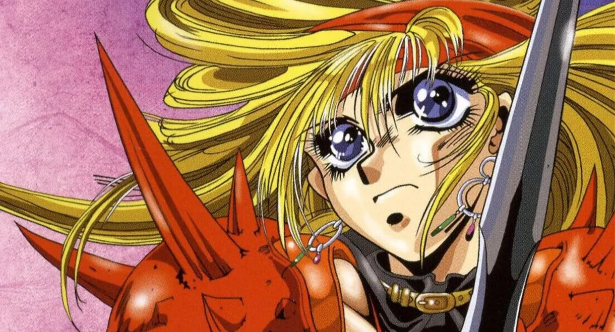 Princess Minerva