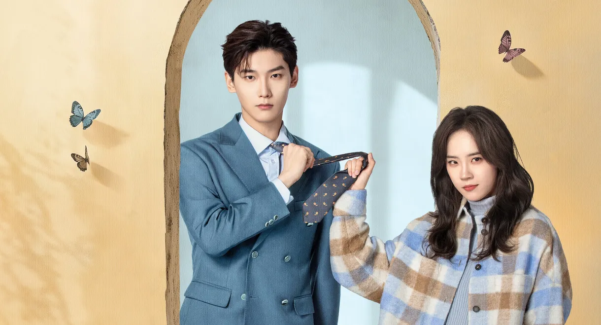 The Quirky and the Charming