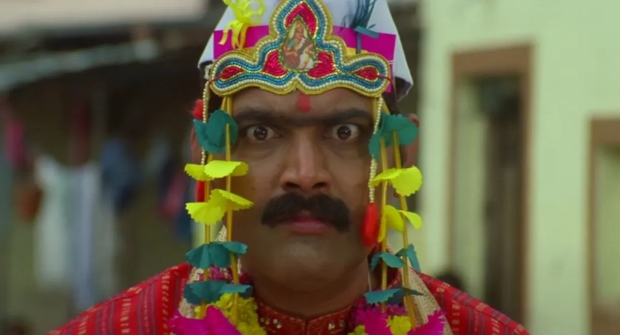 Sagla Karun Bhagle