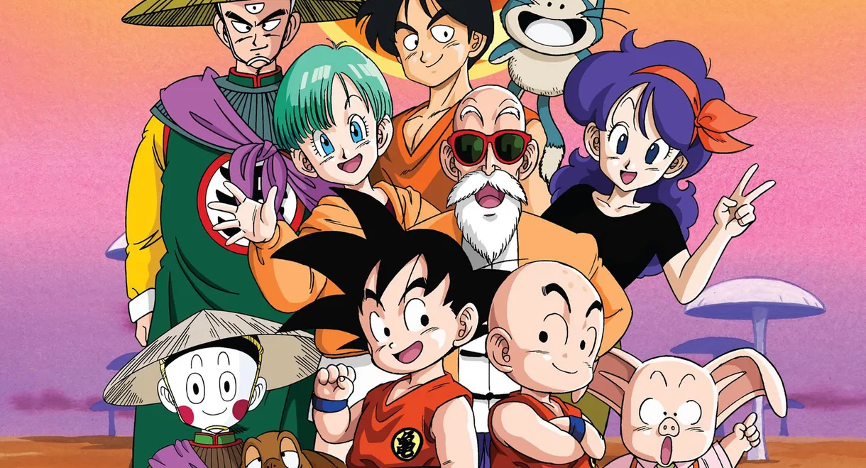 Dragon Ball