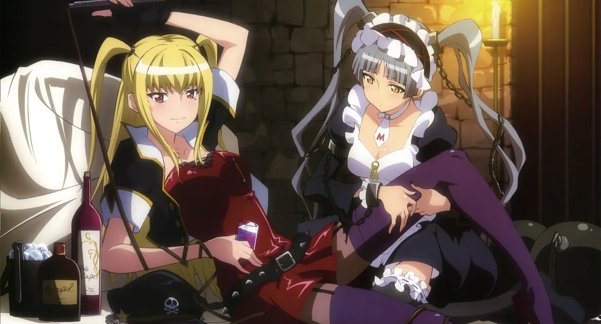 Maria Holic