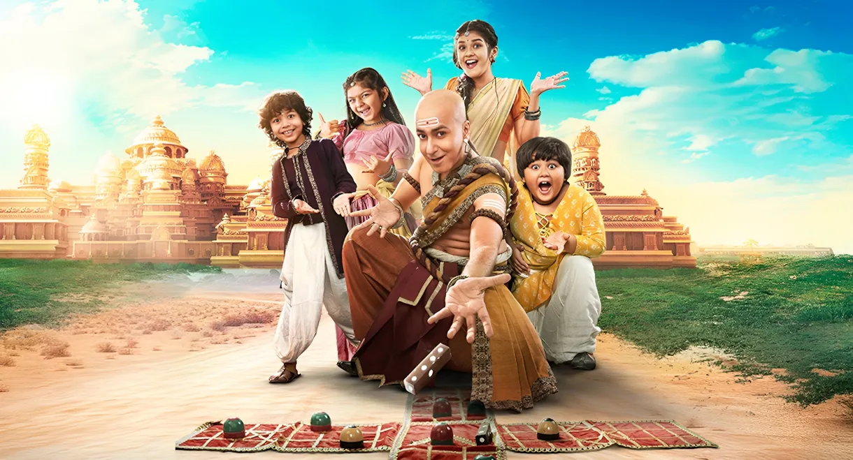 Tenali Rama