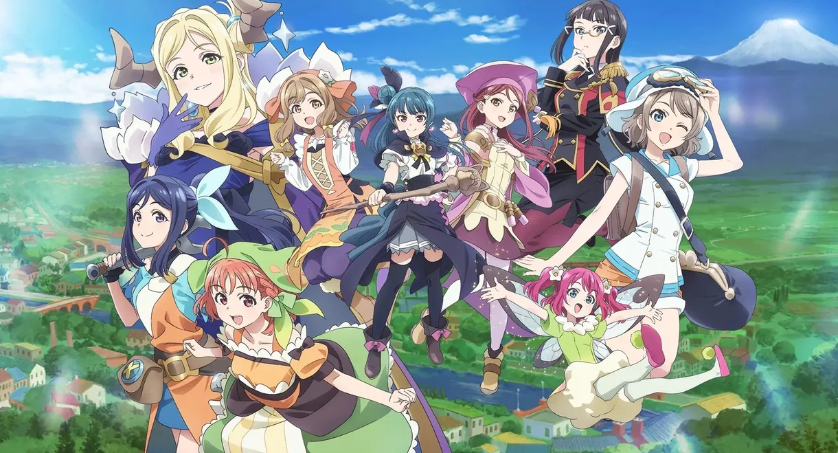 YOHANE THE PARHELION -SUNSHINE in the MIRROR