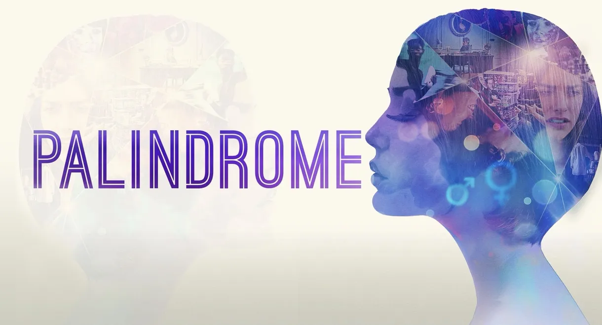 Palindrome