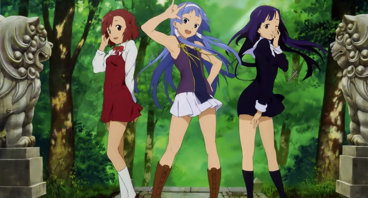 Kannagi: Crazy Shrine Maidens