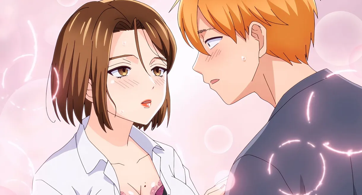 Chuhai Lips: Canned Flavor of Married Women