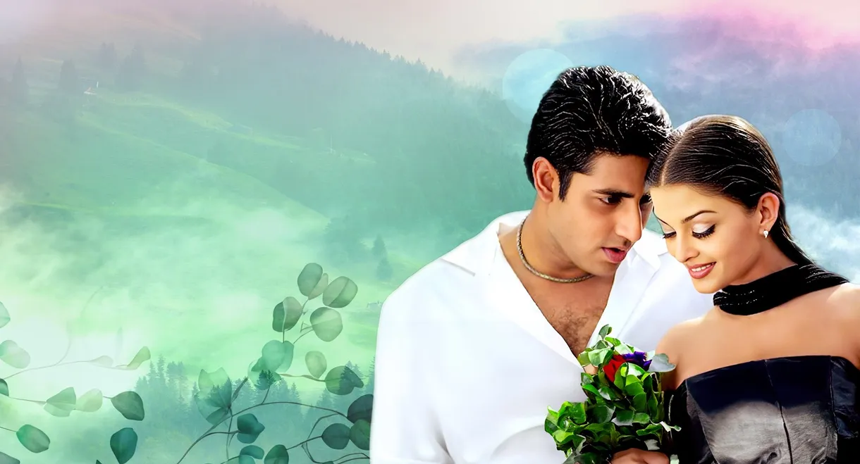 Kuch Naa Kaho