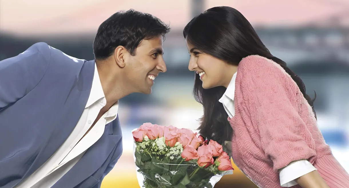 Humko Deewana Kar Gaye