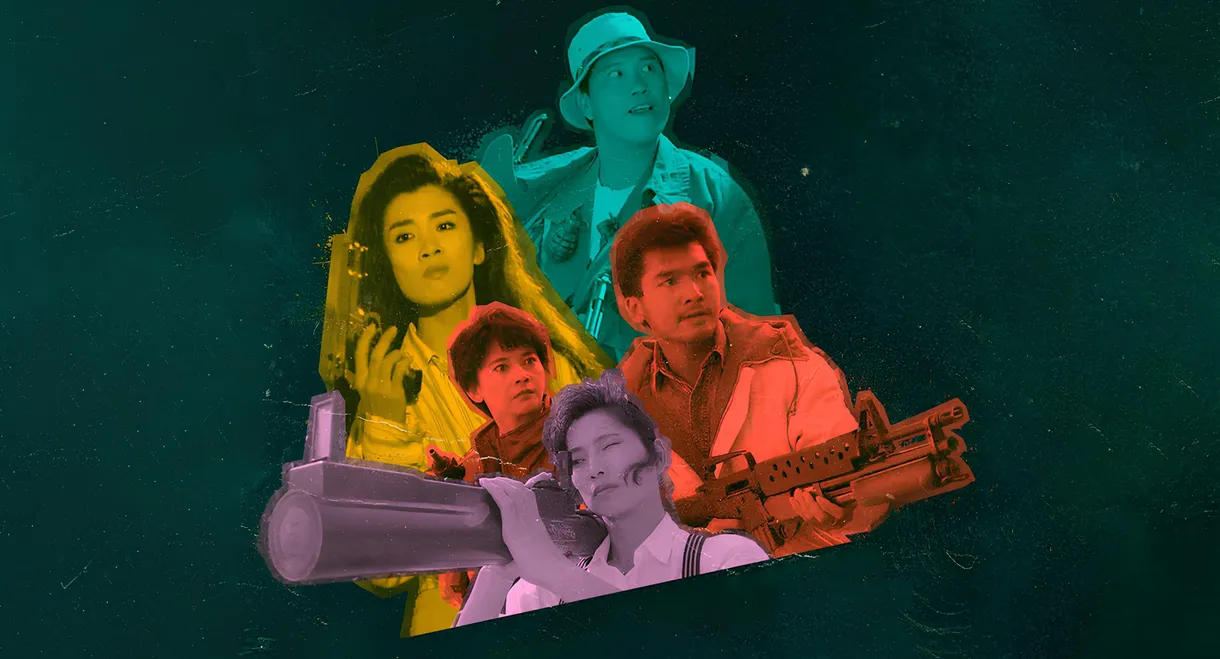 The Dragon Fighter