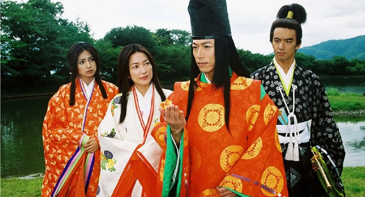 Onmyoji Abe no Seimei