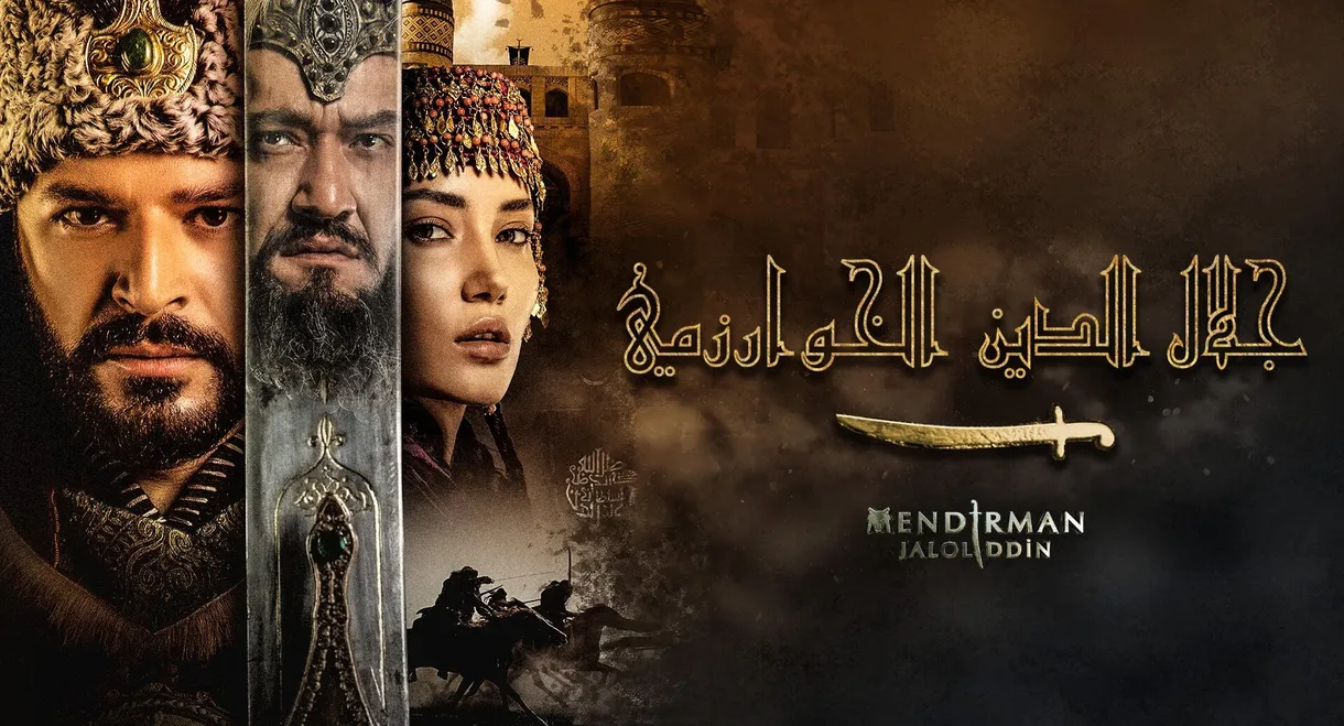 Mendirman Jaloliddin