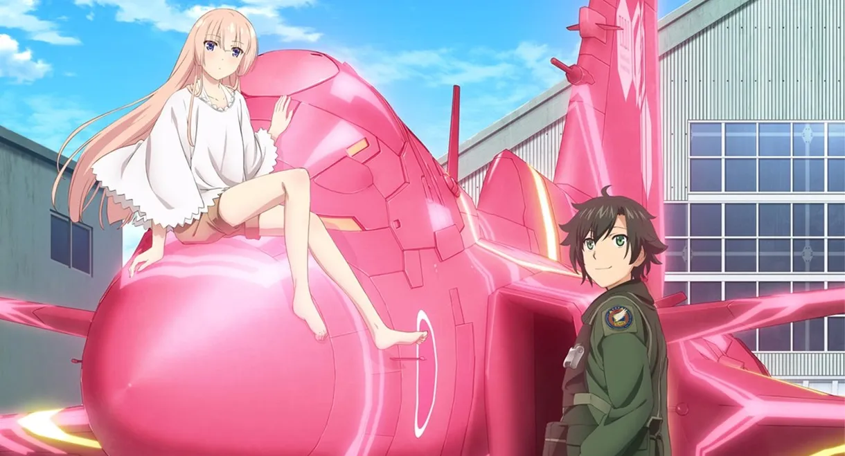 Girly Air Force