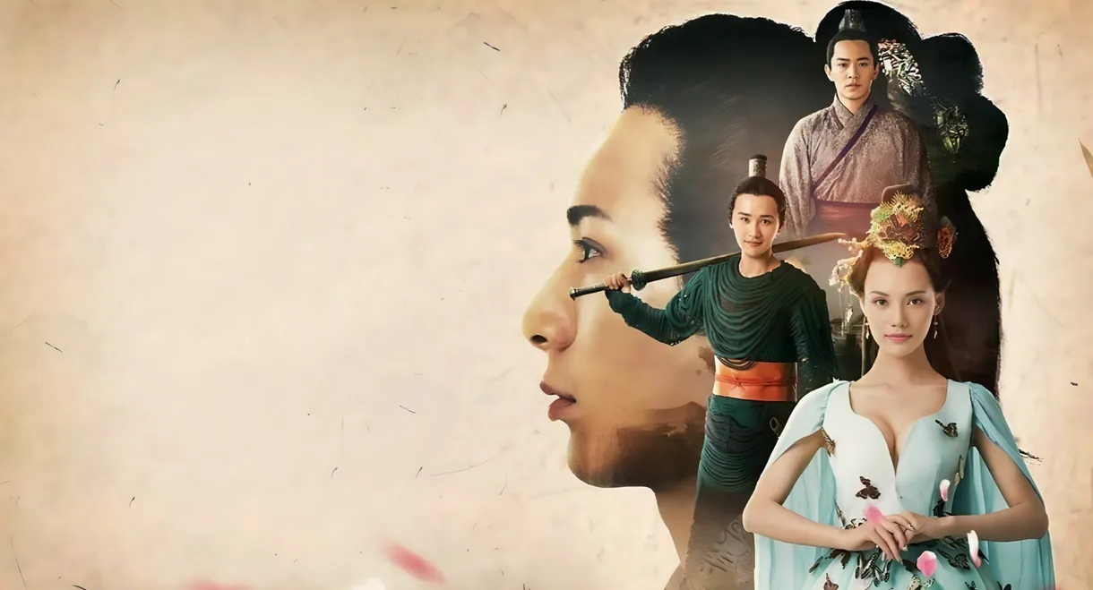 Legend of Long Yang