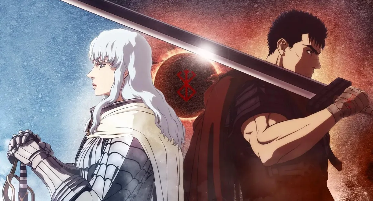 Berserk: The Golden Age Arc – Memorial Edition