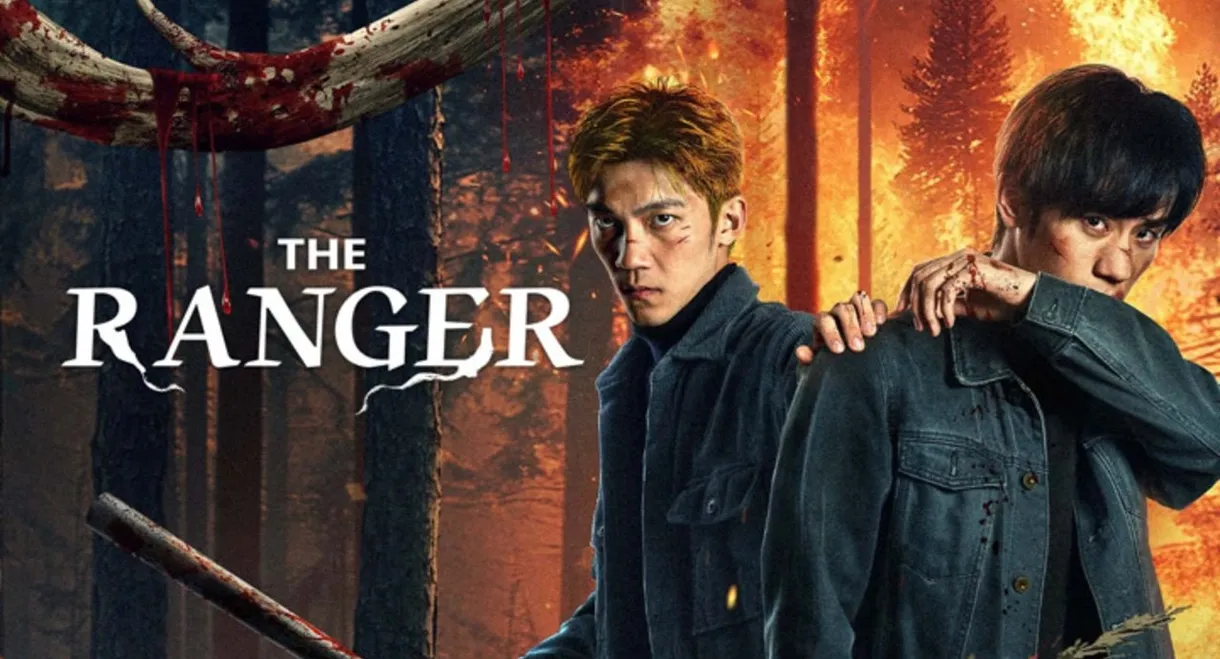 The Ranger
