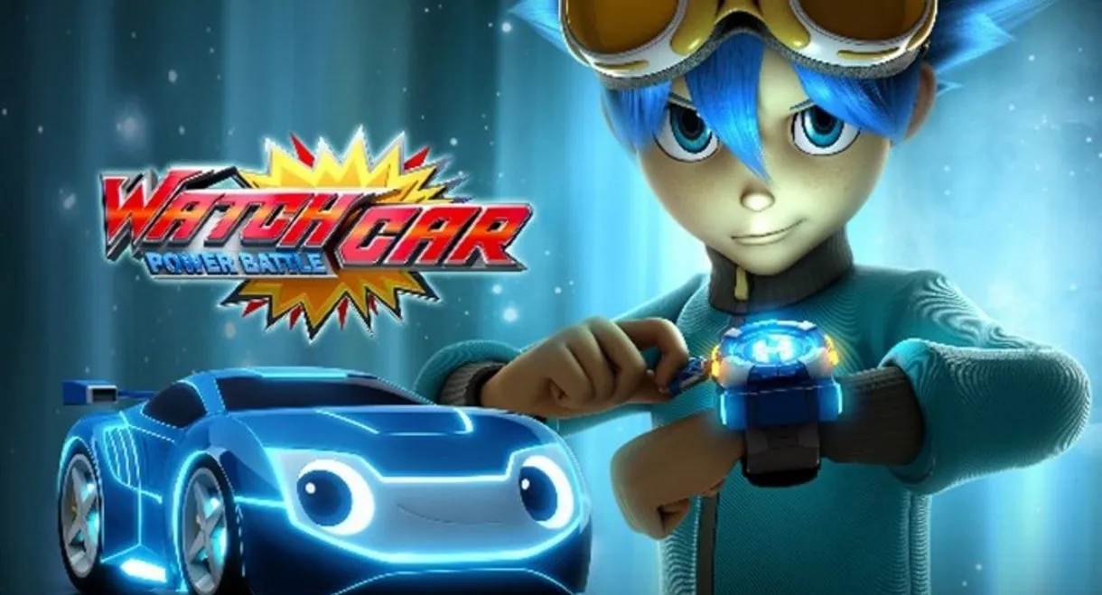 Power Battle Watch Car