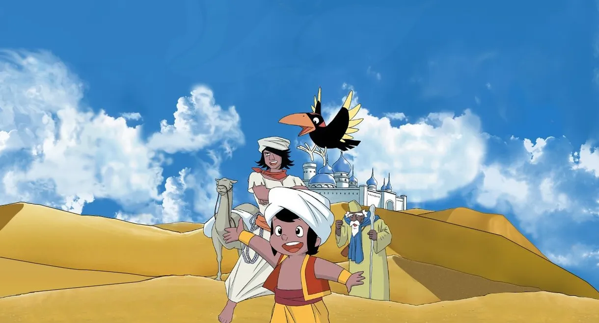 Sindbad the Sailor