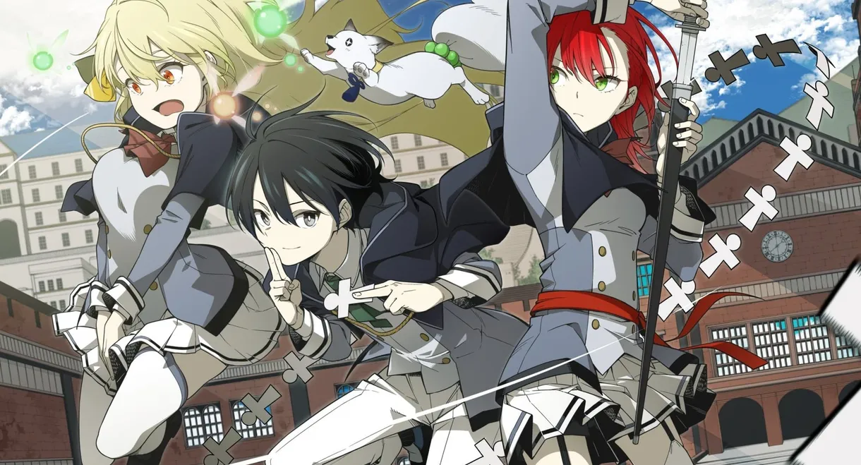 The Reincarnation of the Strongest Exorcist in Another World