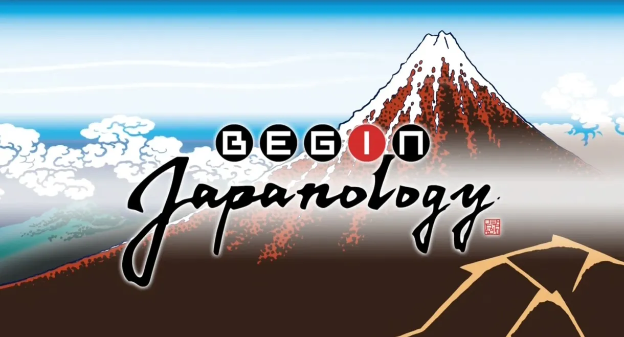 Begin Japanology