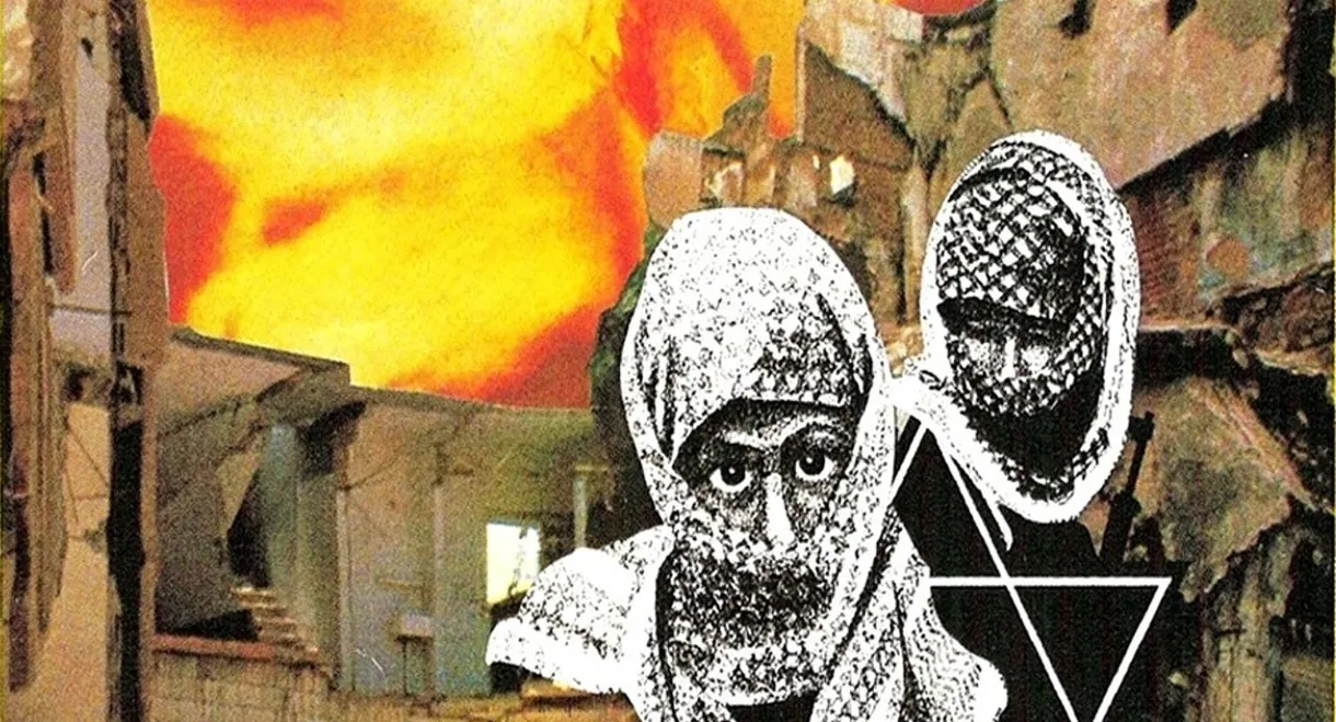 Children of Rage